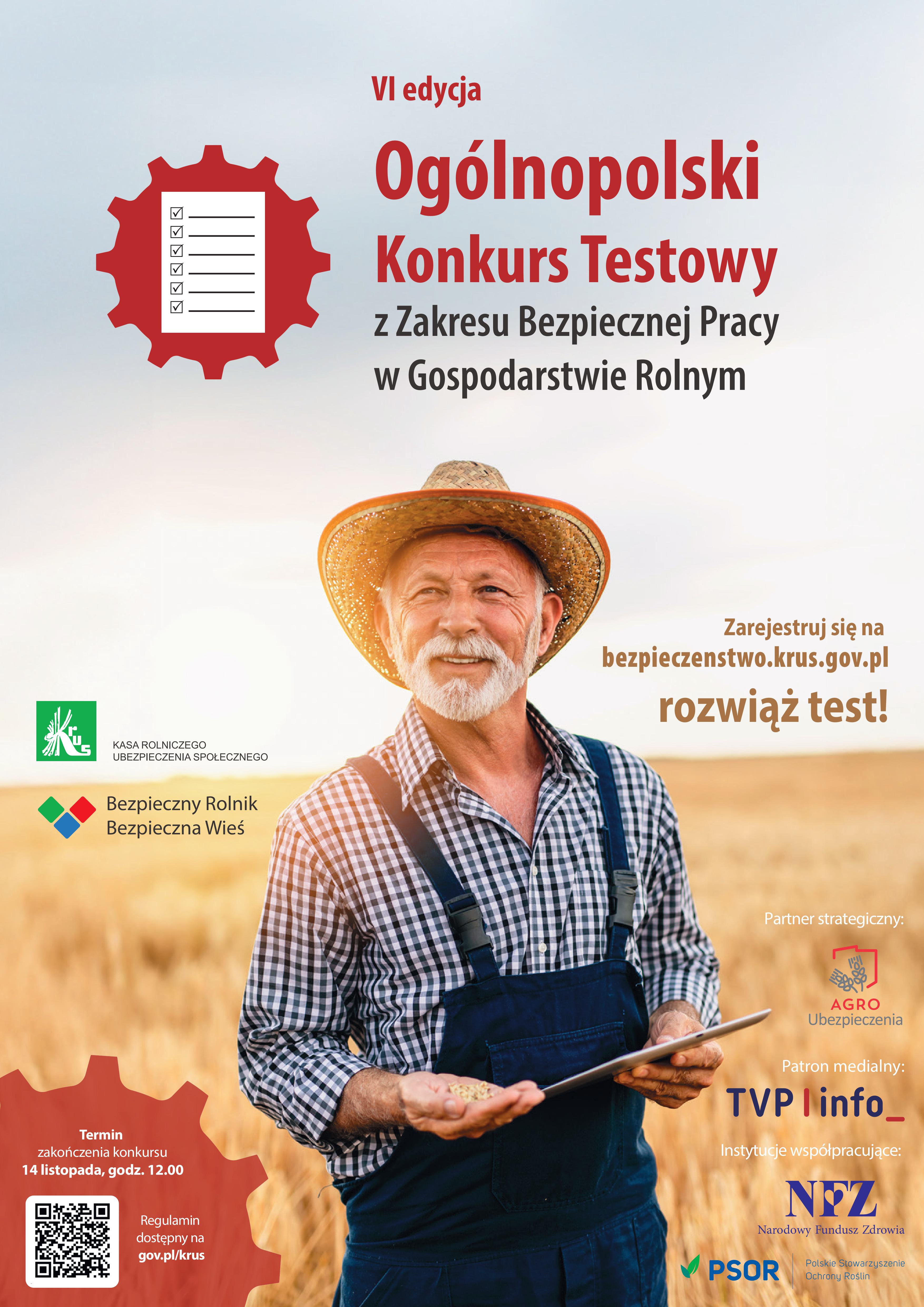 konkurs_testowy_plakat_2025