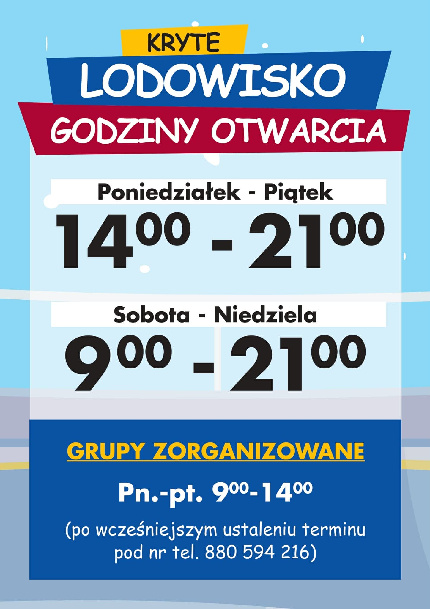 Lodowisko2