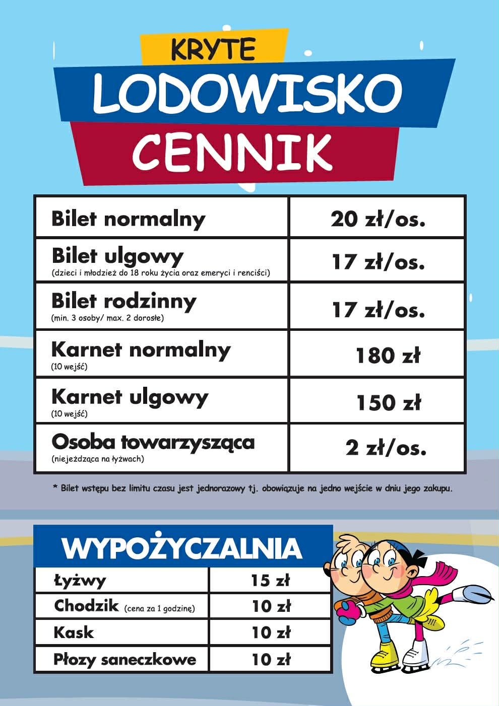 Lodowisko4