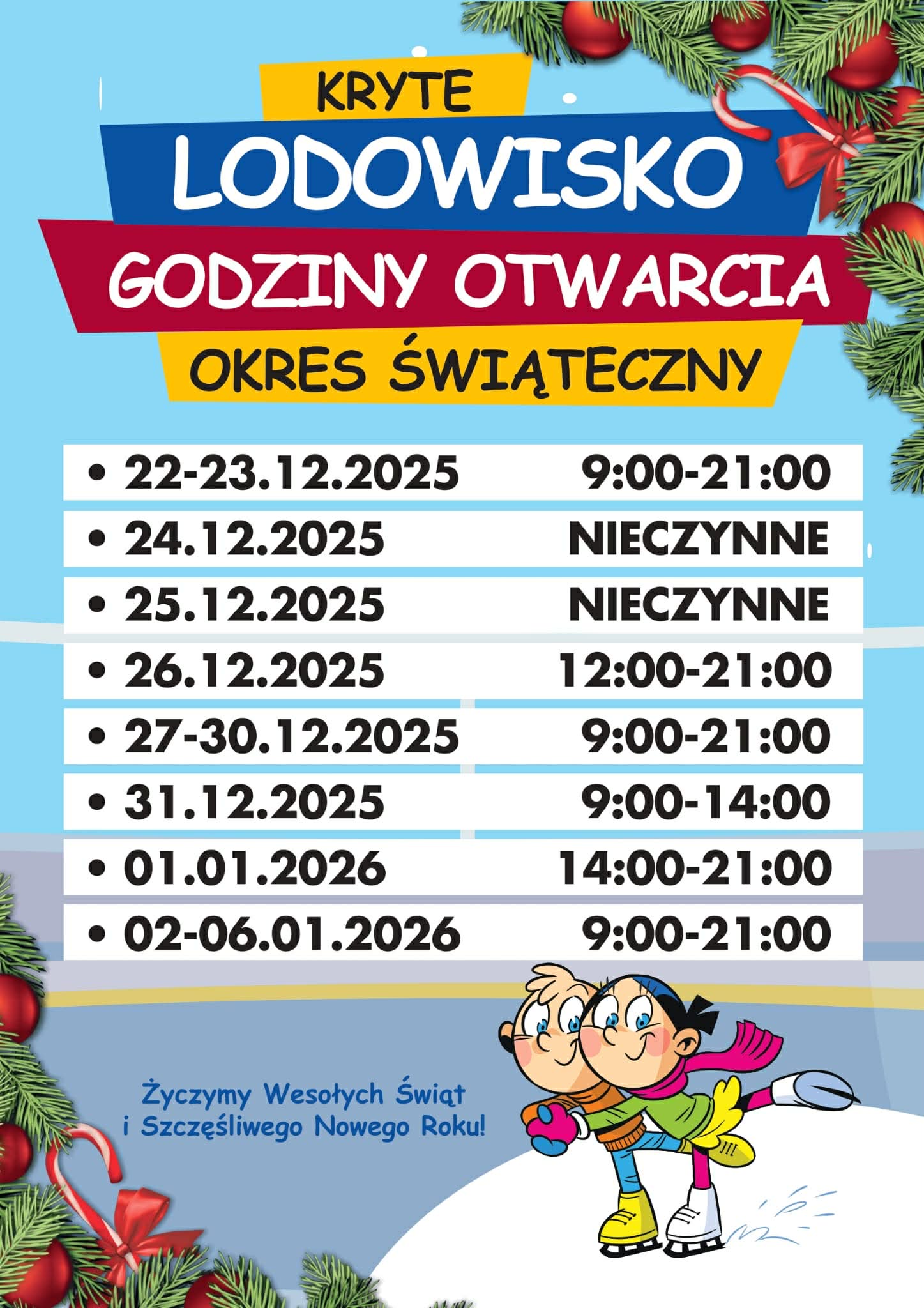 Lodowisko7
