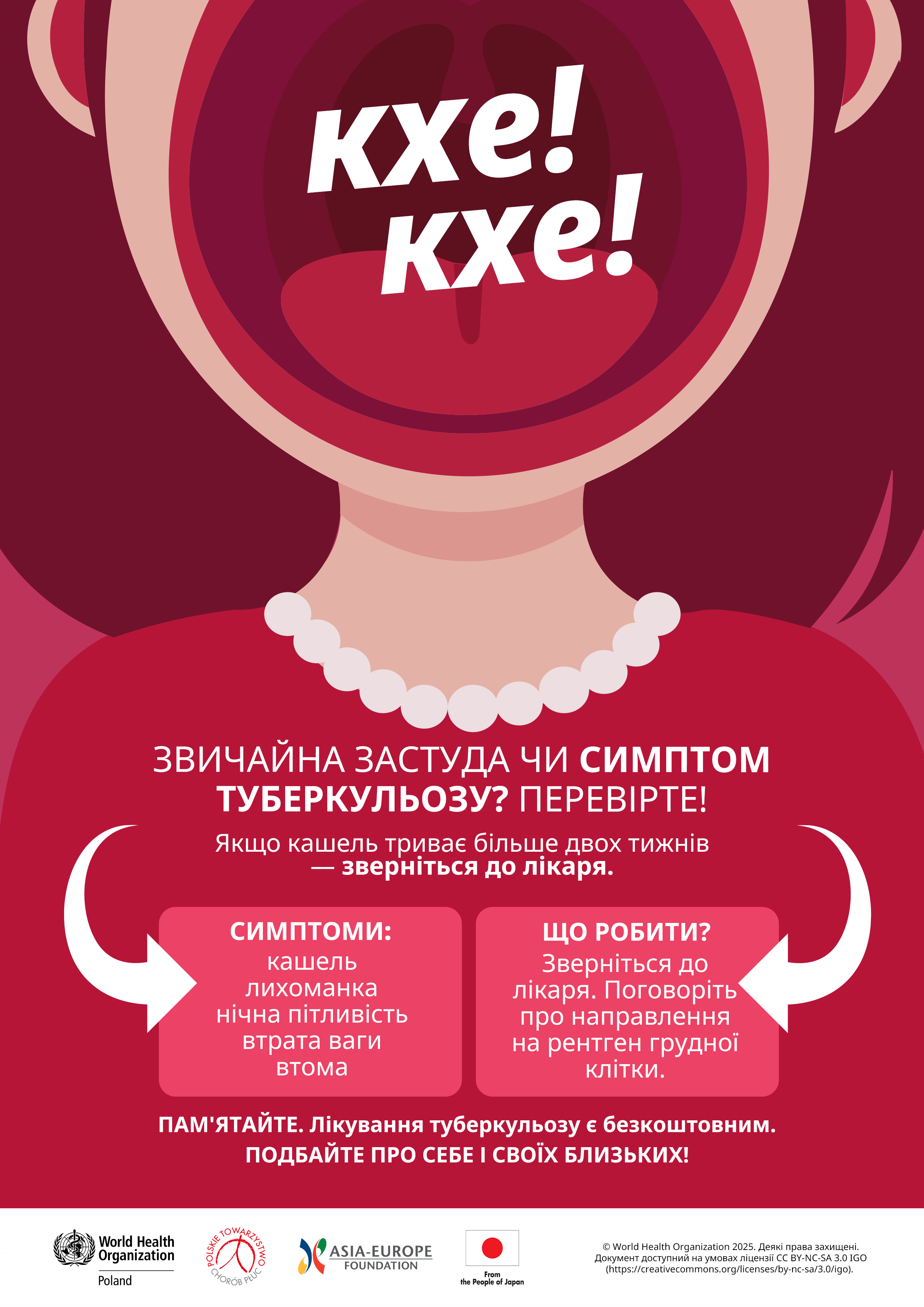 kv-who-ua-woman-0f5