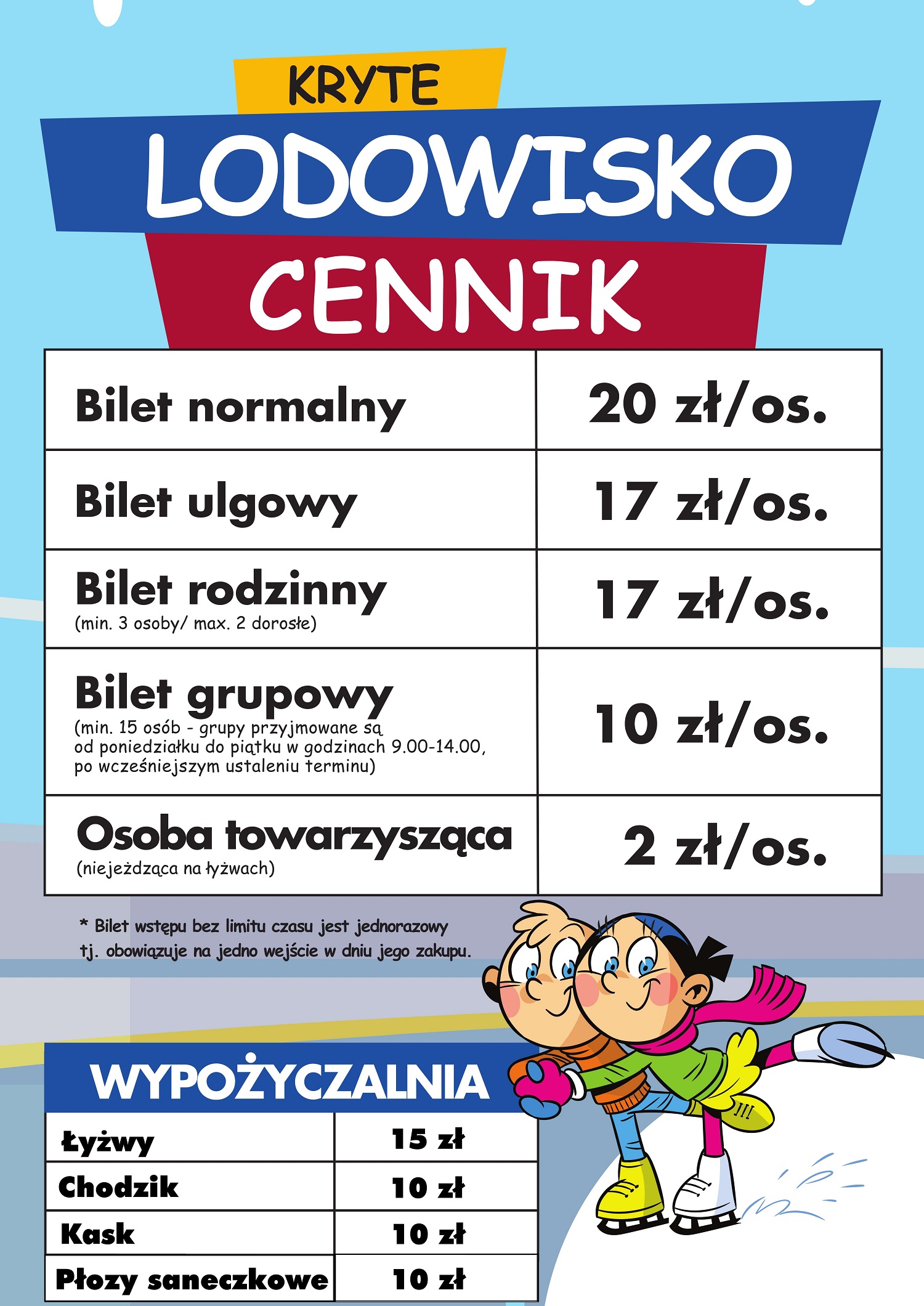 LODOWISKO_CENNIK_OG&Oacute;LNY_sezon_2024_2025_page-0001