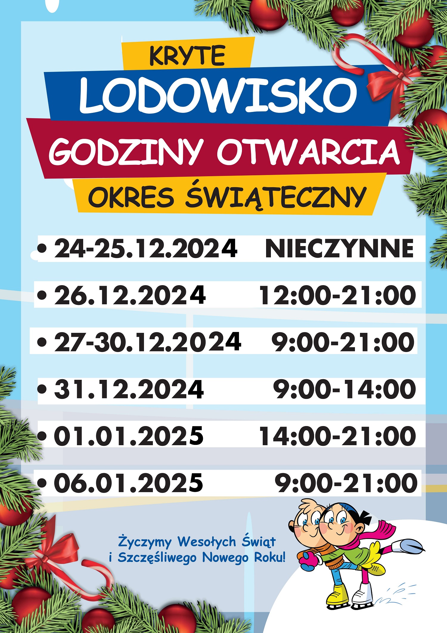 LODOWISKO_GODZINY_OTWARCIA_OKRES_ŚWIĄT_page-0001