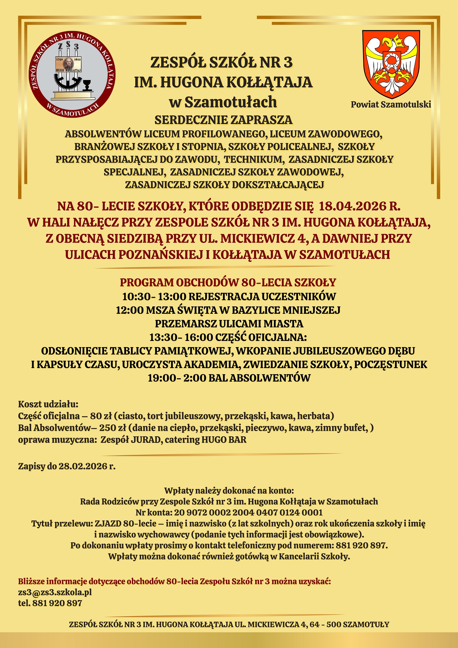 Prosty_Przybrudzony_Kremowy_Ukończenie_Szkoły_Gratulacje_Plakat_(8)