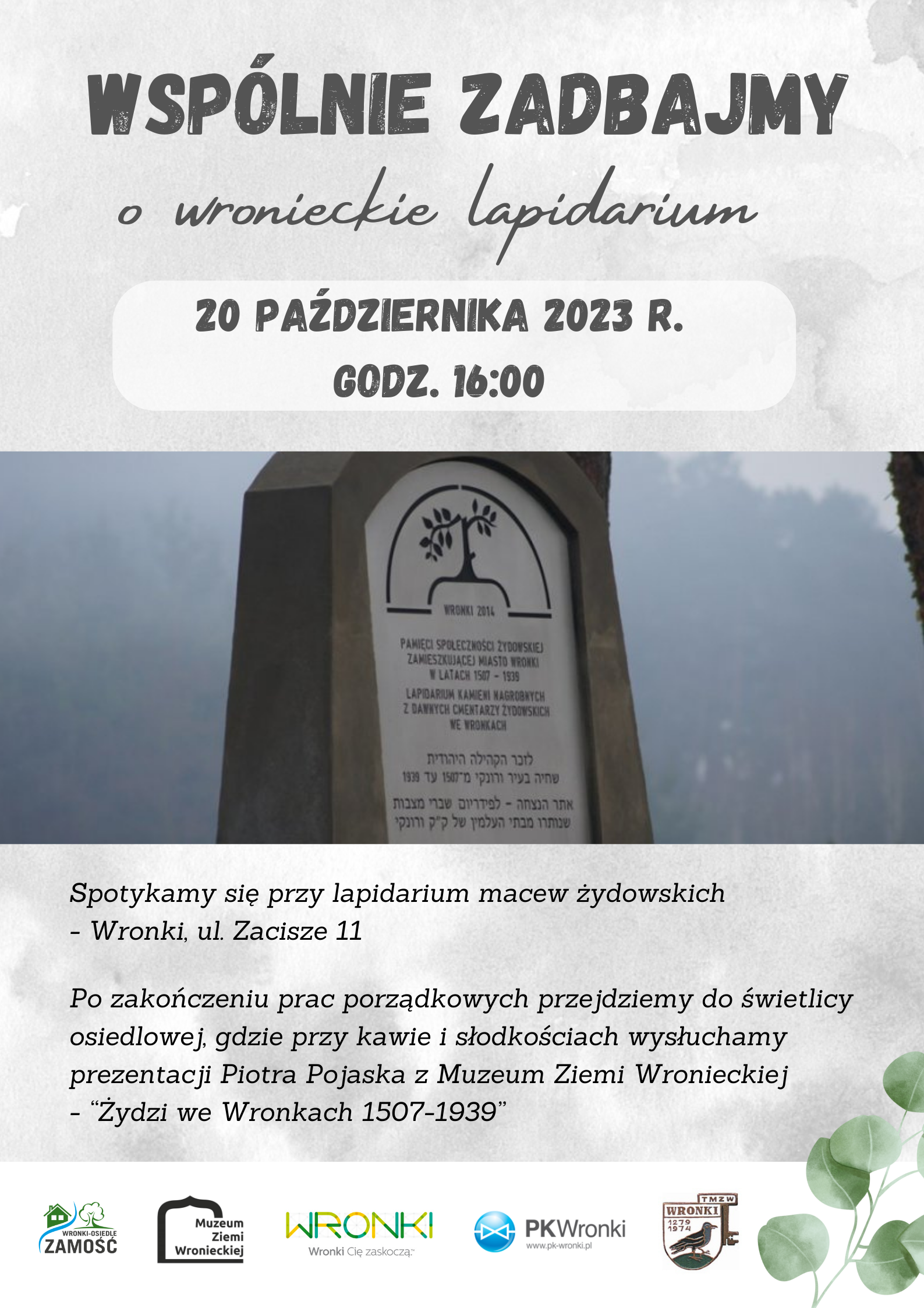 Lapidarium