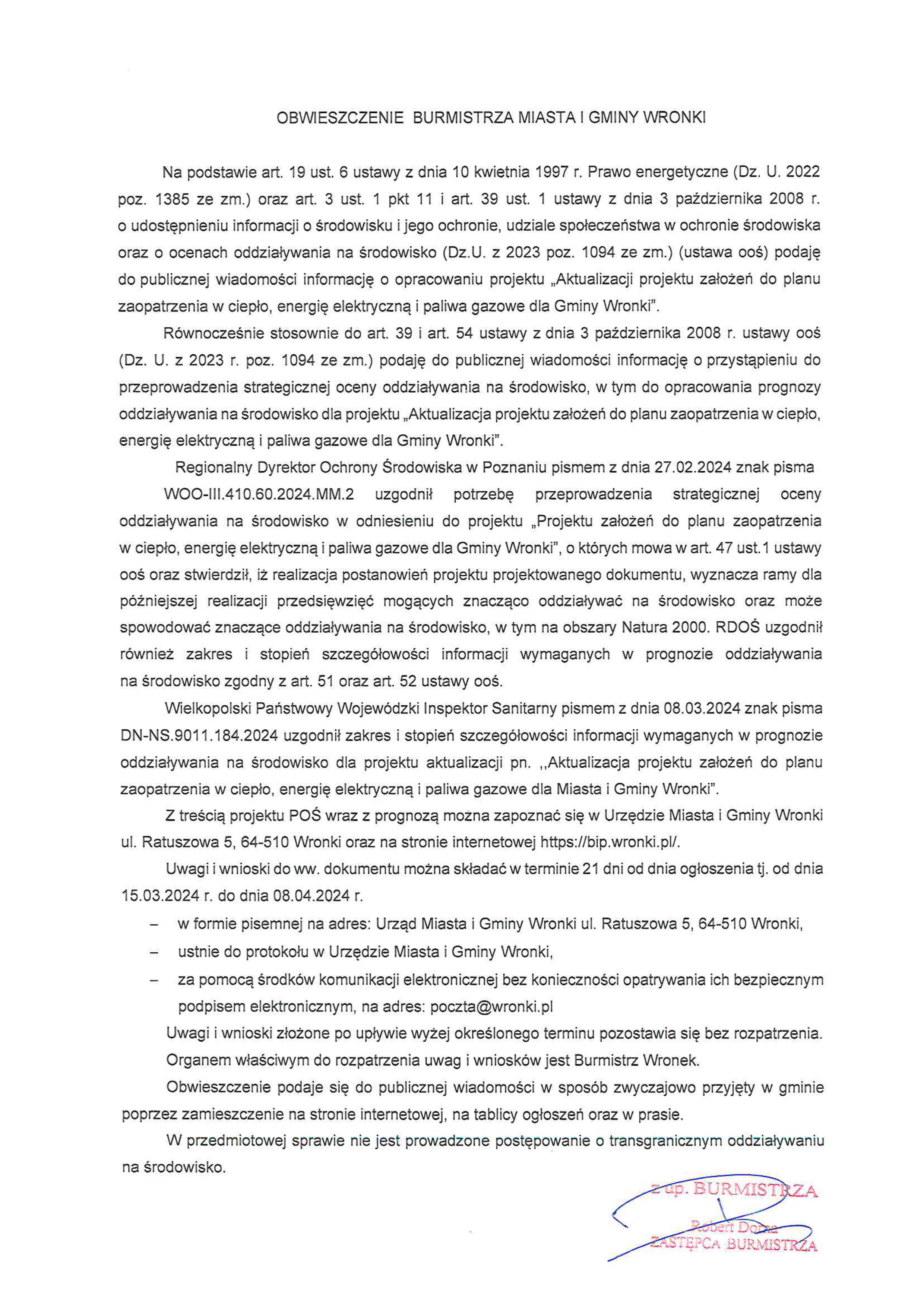Obwieszczenie_-_zaopatrzenie_w_ciepło
