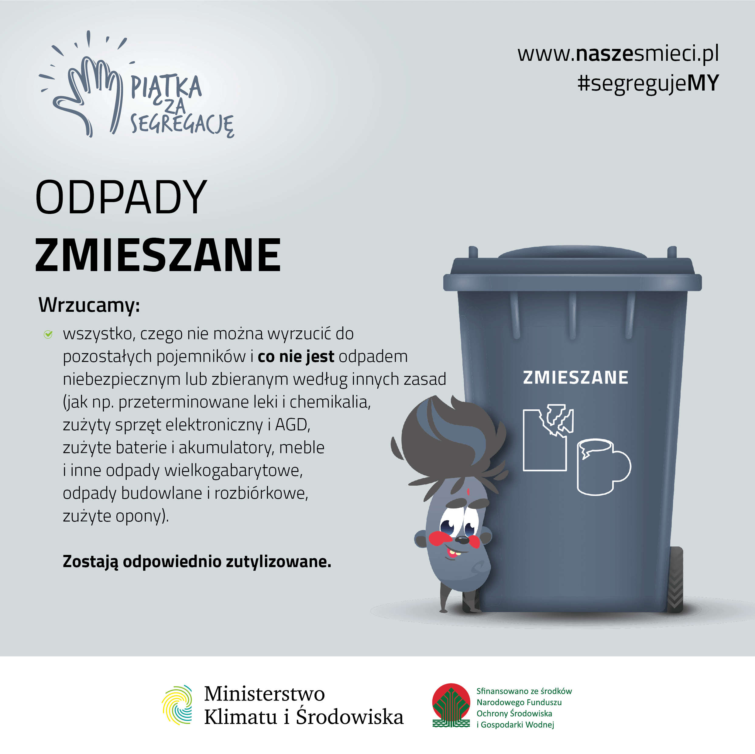 co_powstaje_z_odpadow-zmieszane