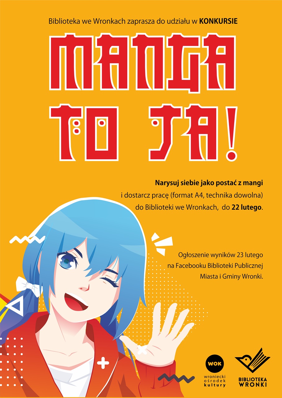 manga_to_ja_www