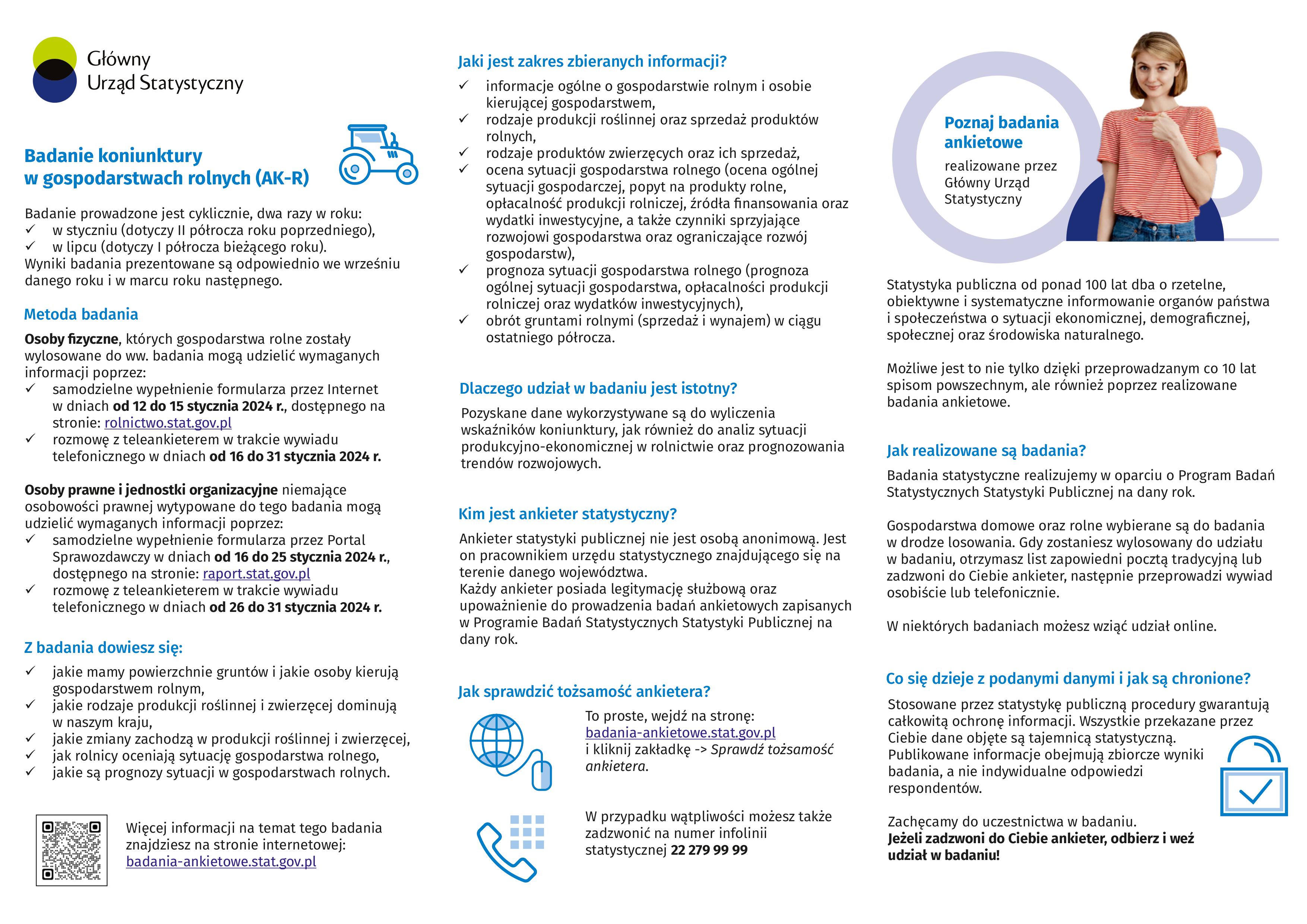 ulotka_koniunktura_na_strone-1