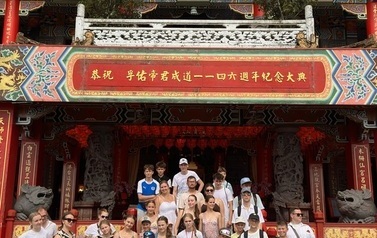 Tajwan_\'26_166 (1)