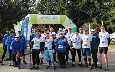 V Grand Prix Wronek (12)