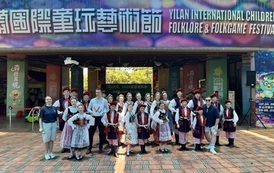 Tajwan_\'26_28 (1)