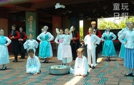 Tajwan (7)