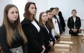 Młodzieżowa Rada Gminy Wronki  (2)
