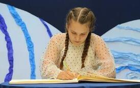 IMG_1105
