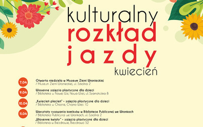 Zdjęcie do Kulturalny rozkład jazdy Wronieckiego Ośrodka Kultury &ndash; kwiecień 