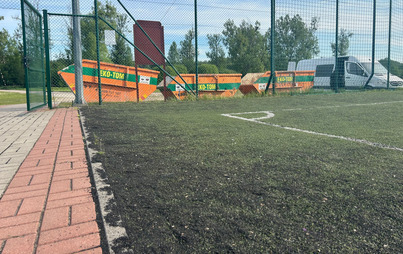 Zdjęcie do Remont Orlika potrwa do czerwca 