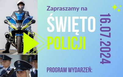Zdjęcie do Policjanci zapraszają na swoje święto 
