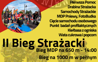 Zdjęcie do Festyn strażacki "U Przyjaci&oacute;ł Strażak&oacute;w" w Pniewach