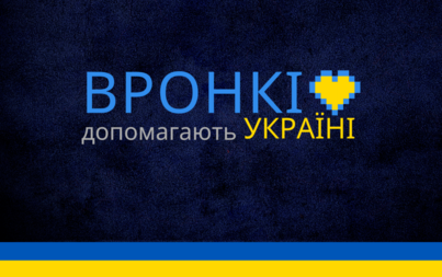Zdjęcie do PESEL, Надійний профіль та додаток mObywatel для громадян України - інструкція для користувачів