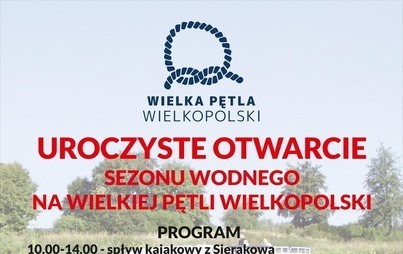 Zdjęcie do Otwarcie sezonu na Wielkiej Pętli Wielkopolski