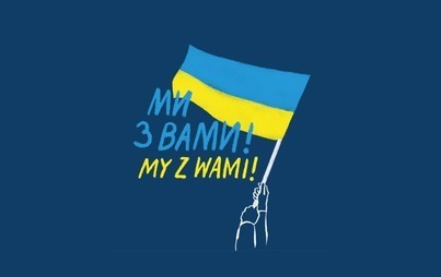 Zdjęcie do Моя фірма і робота в Познані - "Moja firma i praca w Poznaniu" 