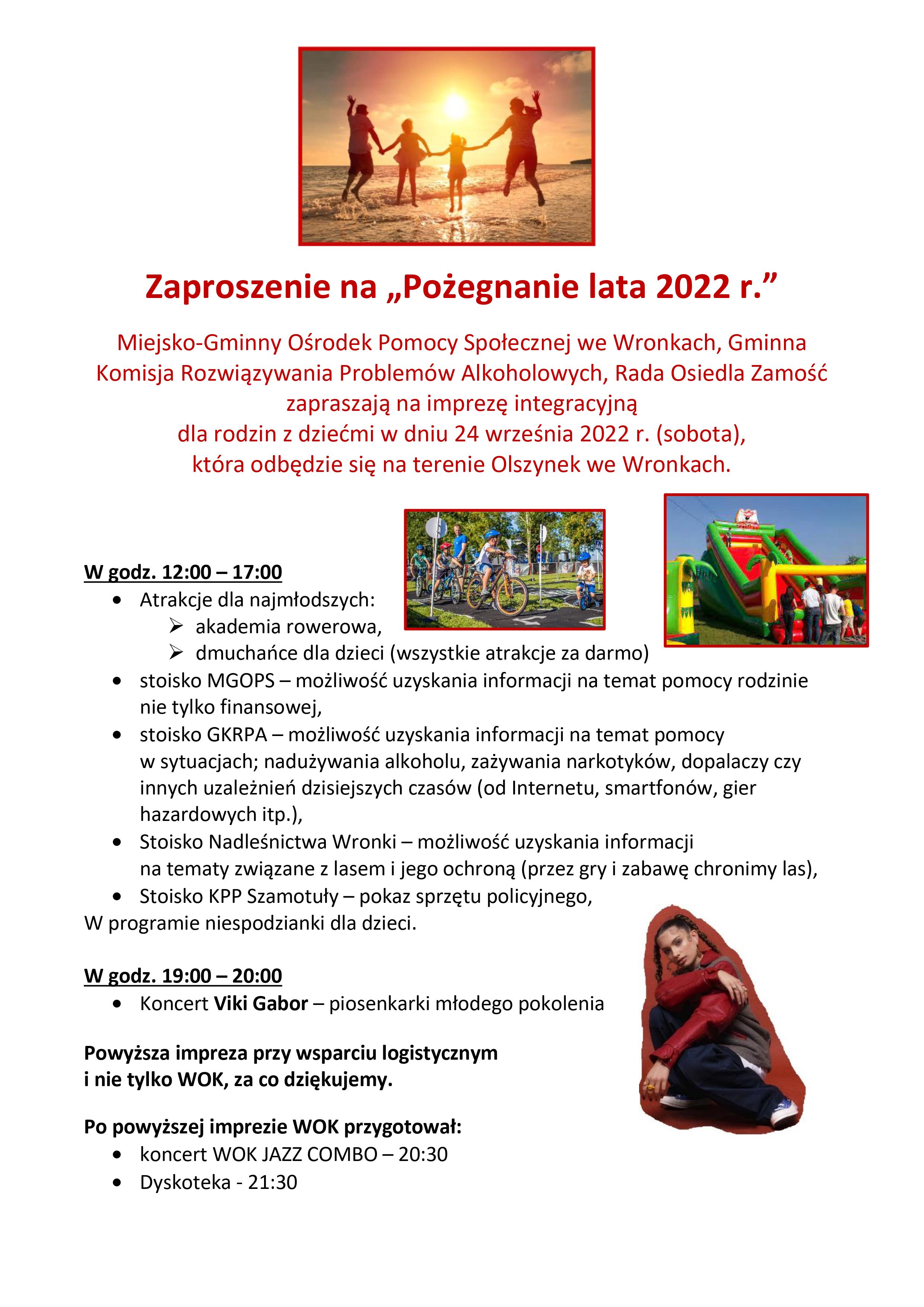 Pożegnanie lata